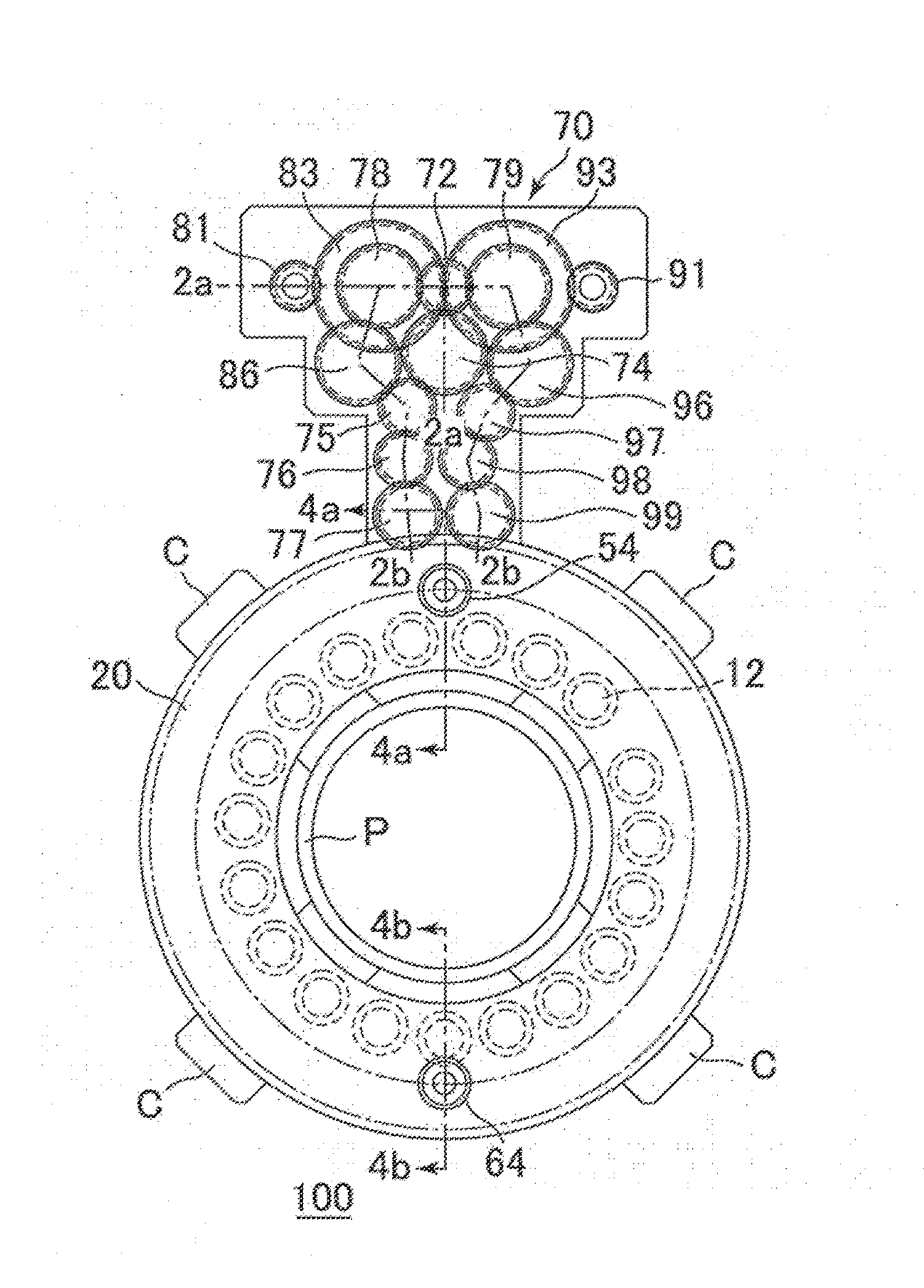 Machining apparatus