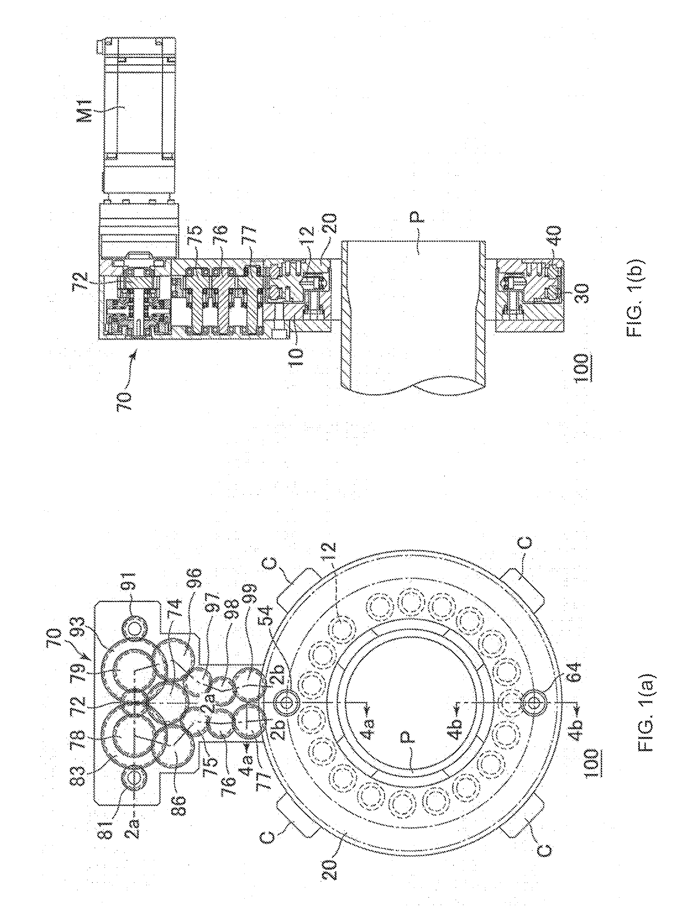 Machining apparatus