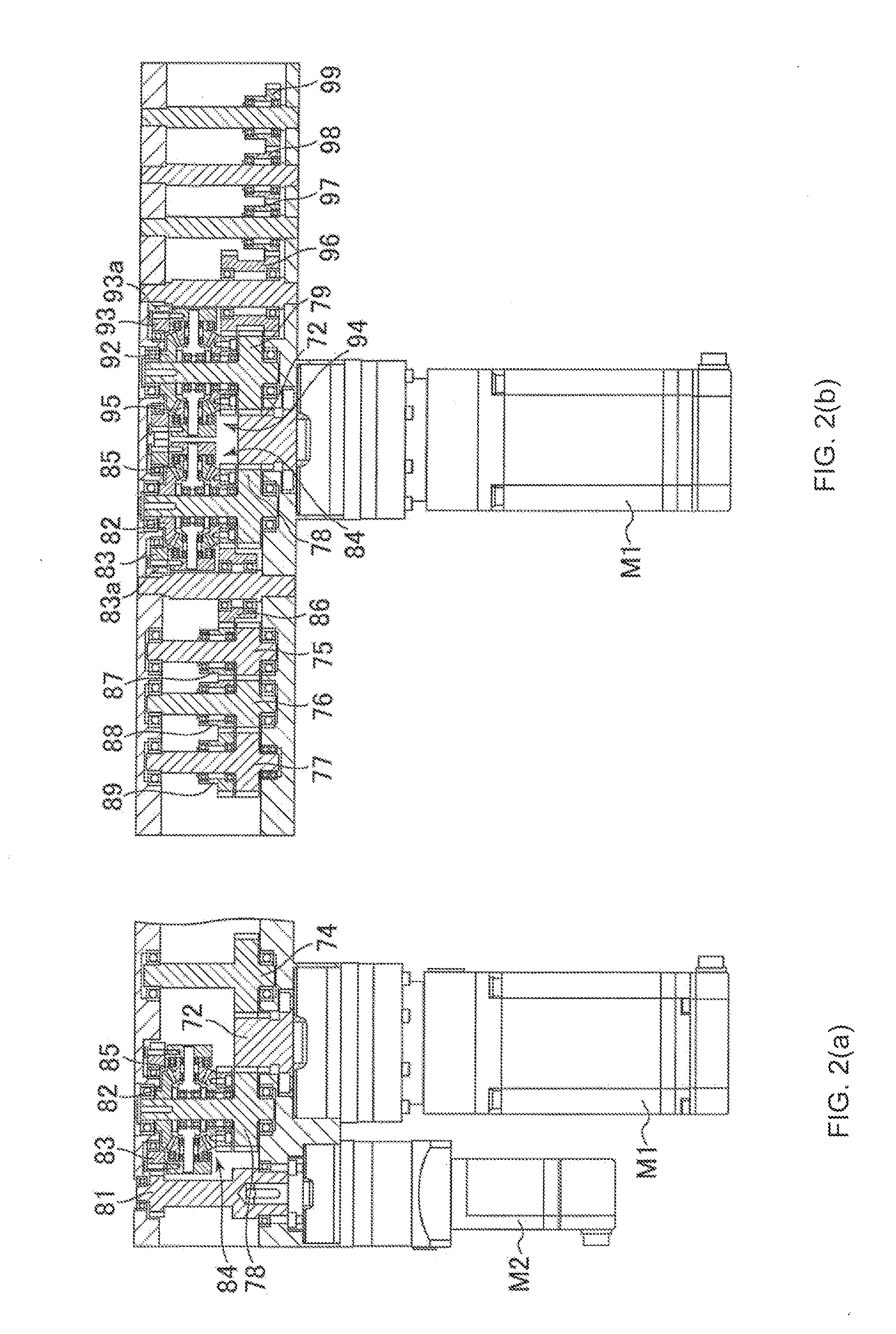 Machining apparatus