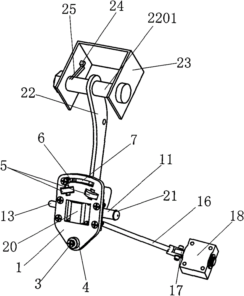 Accelerator and brake combined device for vehicles