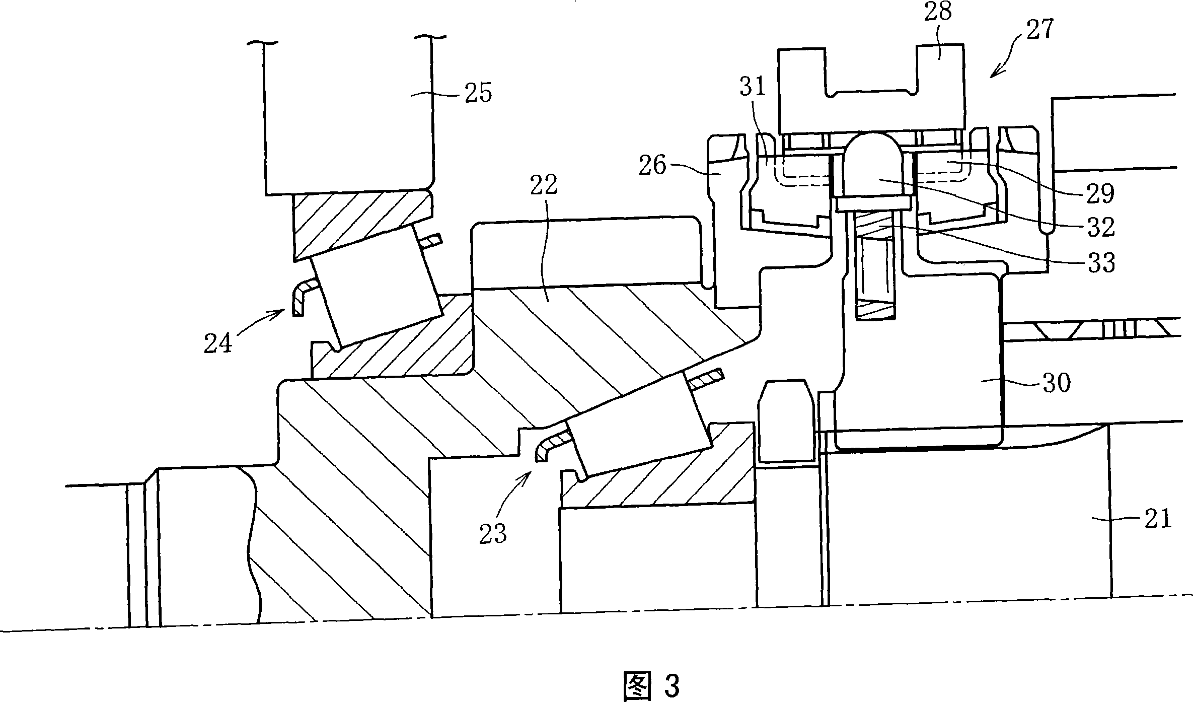 Tapered roller bearing