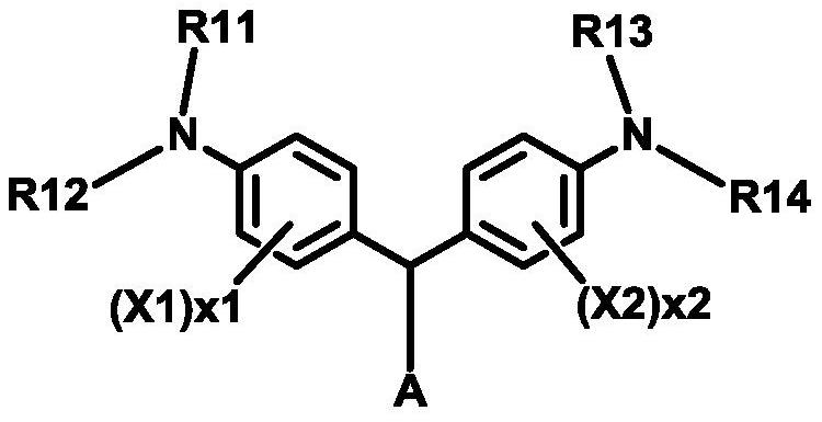 Compound, colorant composition, photosensitive material, color filter, and display device