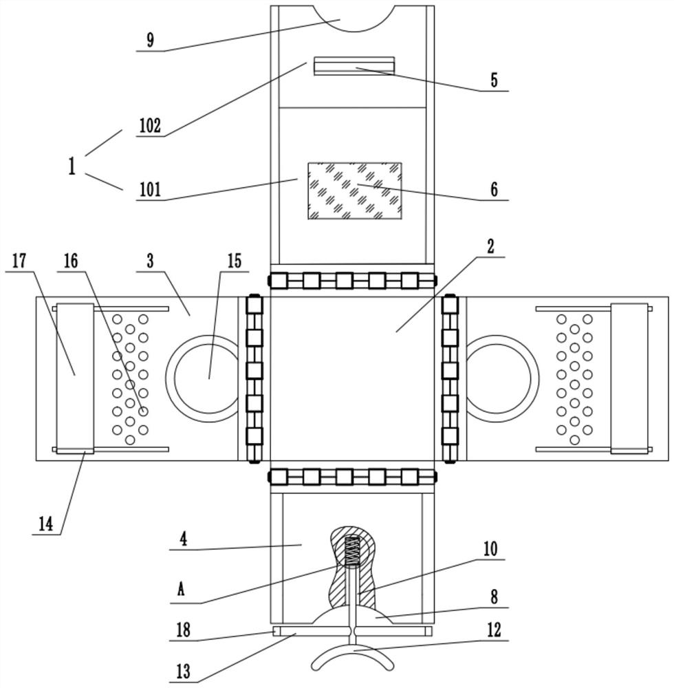 Financial material filling secrecy device