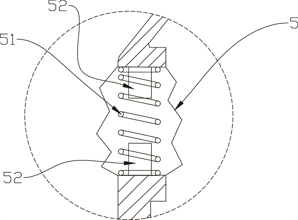 Enriched selenium plant nutrient and mixing device thereof