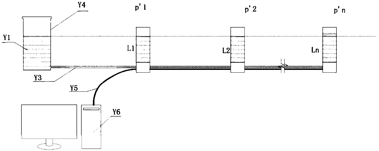 Tolerance settlement monitoring device, system and method