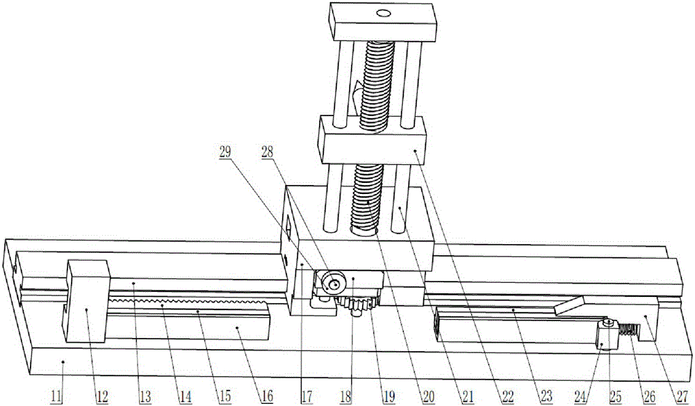 Mechanical device for achieving two-dimension closed motion trail through single power source