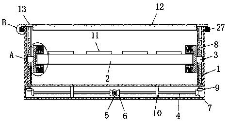 LED light source mounting plate arrangement system