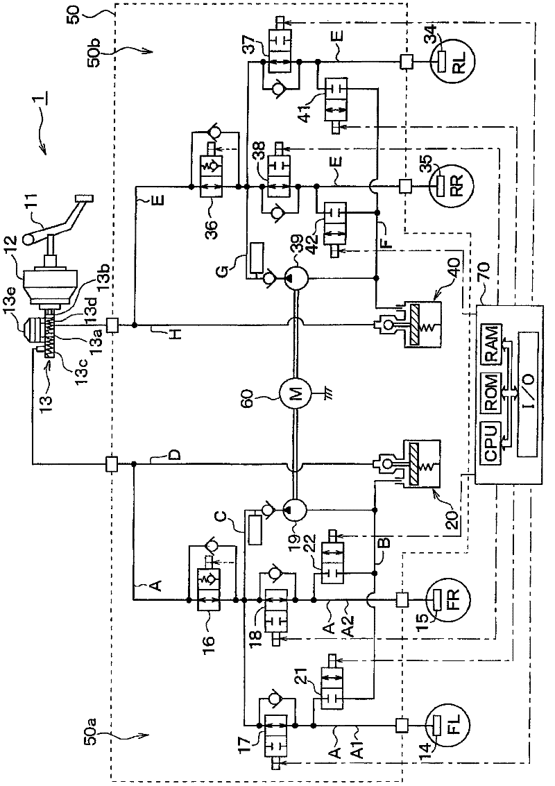 Sealing apparatus