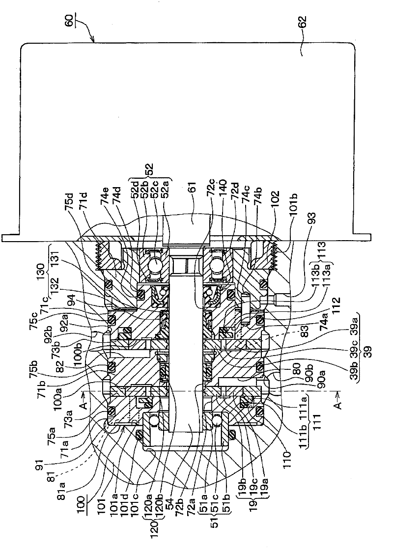 Sealing apparatus