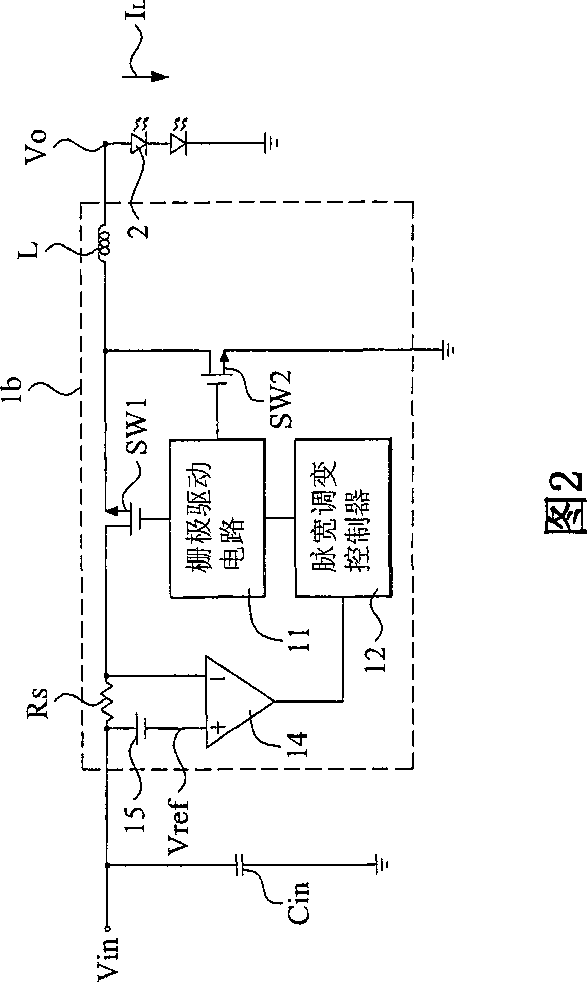 Constant current regulating circuit having current sensing loop