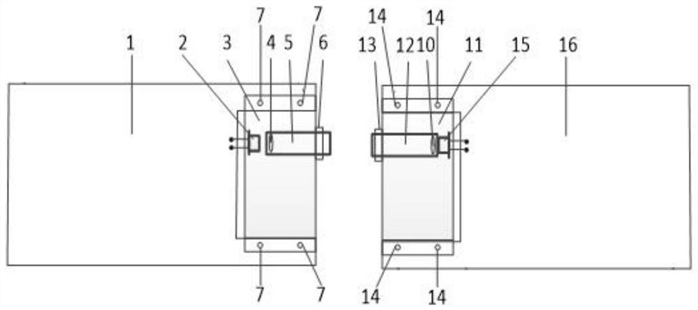 Laser optical shutter