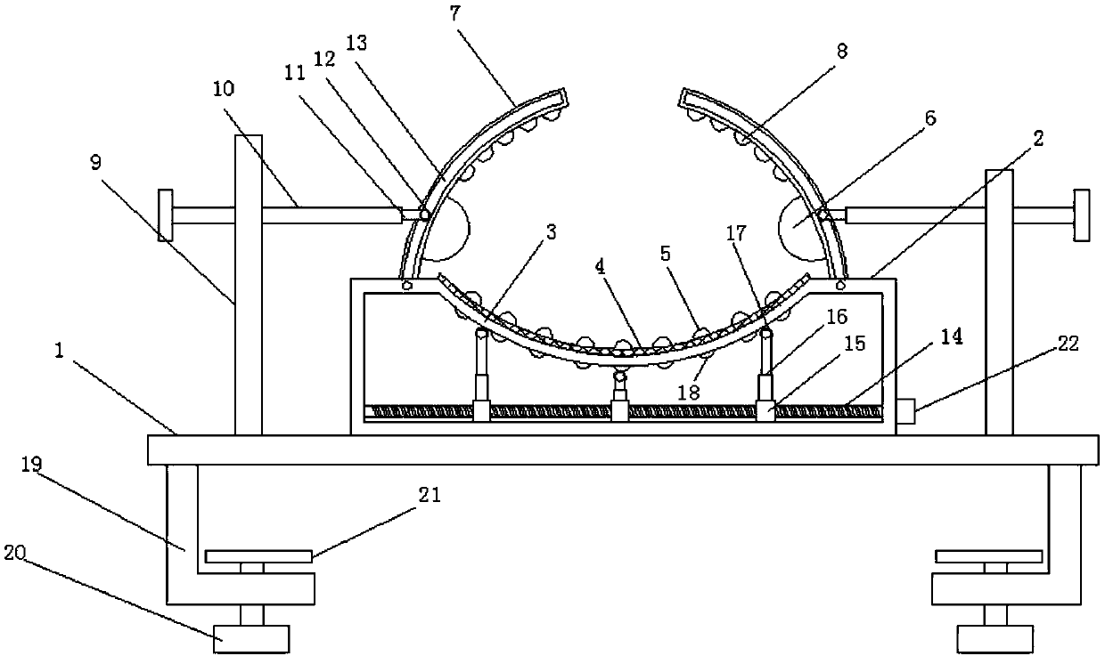 Medical head examination fixing device