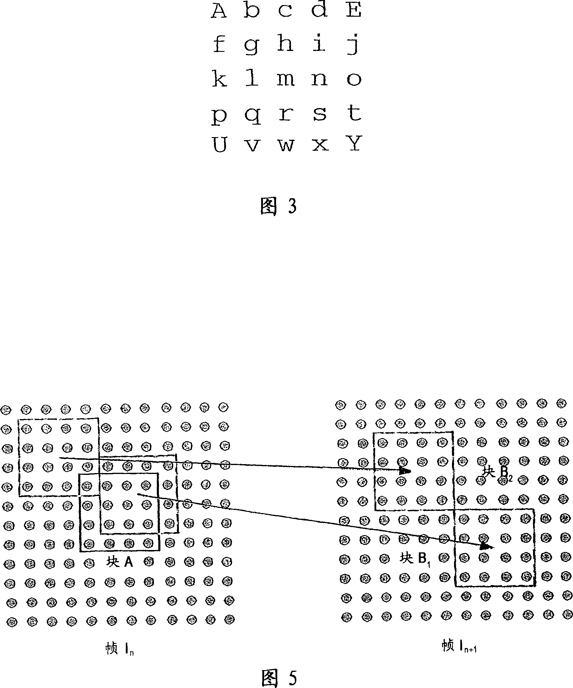 Method and apparatus for update step in video coding using motion compensated temporal filtering