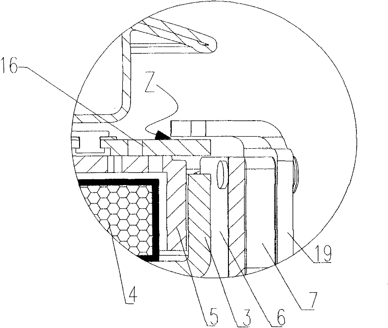 an electromagnetic clutch