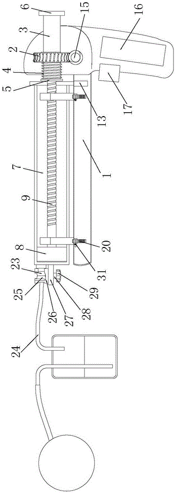 Spiral negative pressure extraction booster