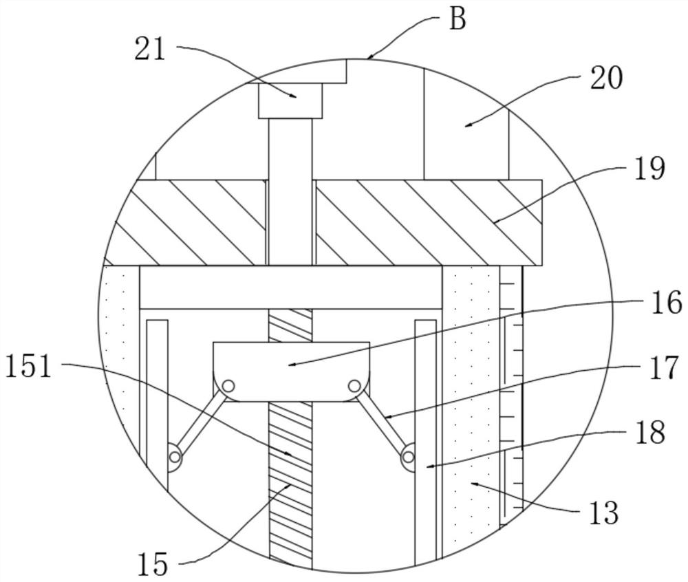 Device and method for segmental positioning and cut-off with pressure in downhole drilling