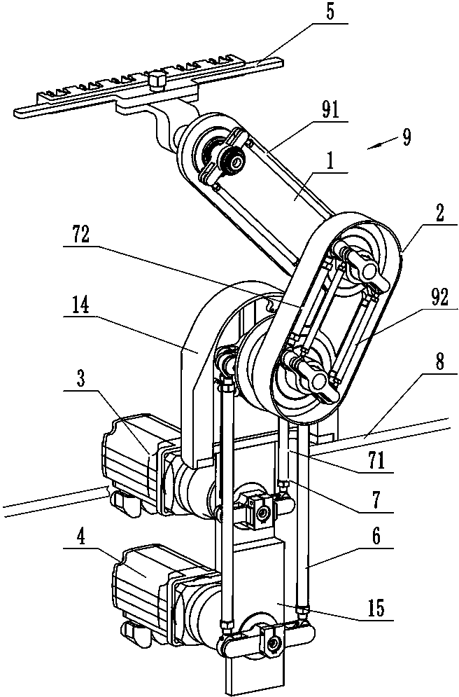 Loading tracking apparatus