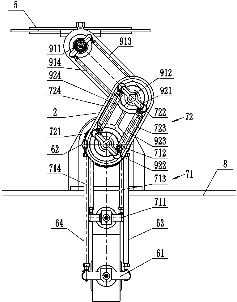 Loading tracking apparatus