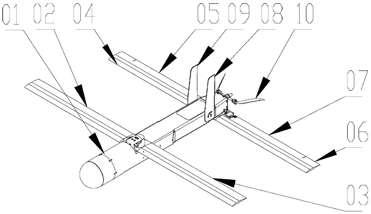 Folding-wing unmanned aerial vehicle and launching method thereof