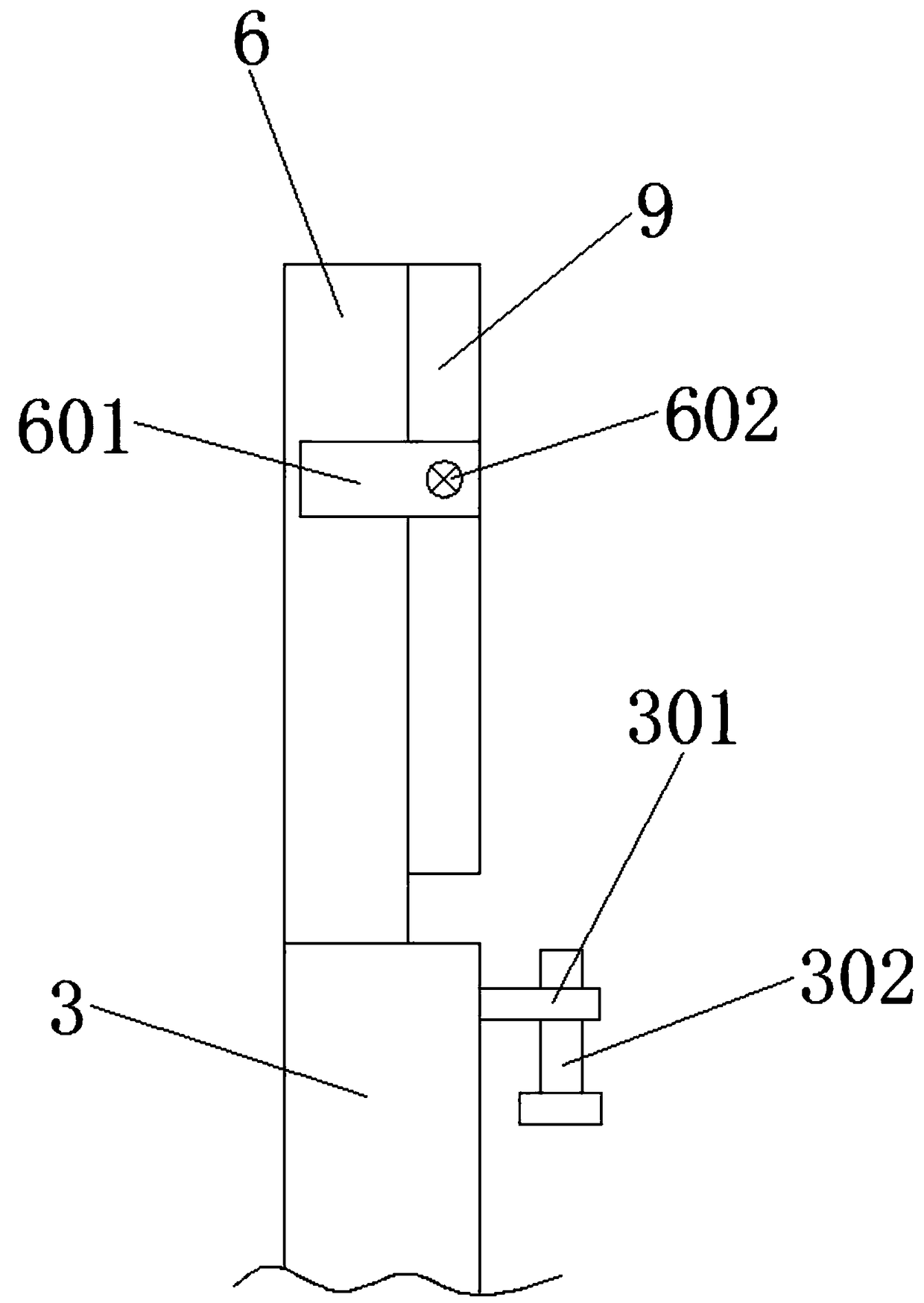 Economics teaching demonstration analysis device