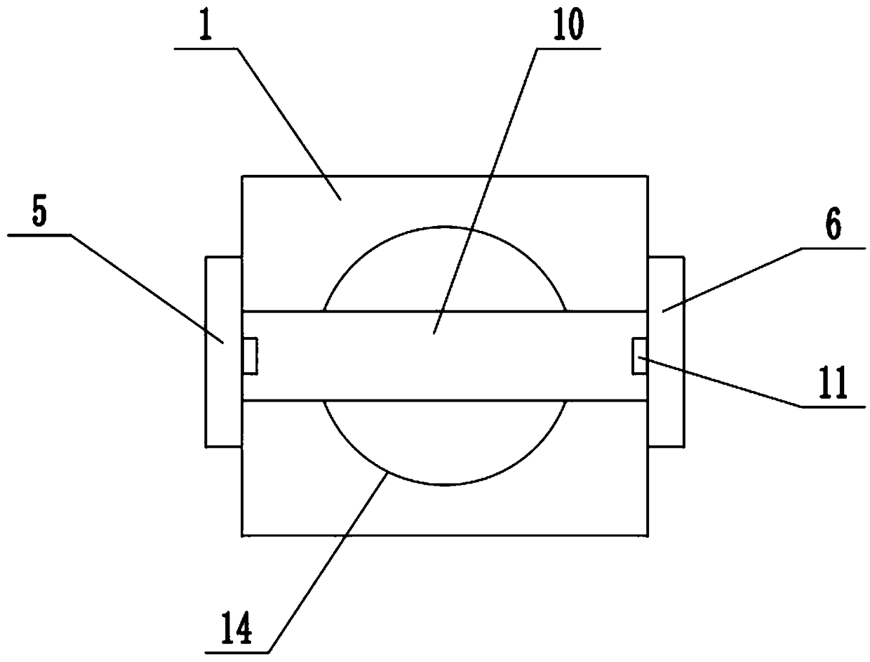 Rotary feed mixer