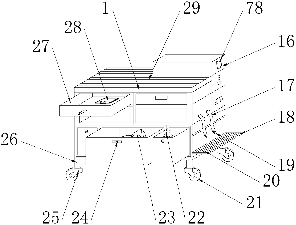 Combined multifunctional ultrasonic treatment device