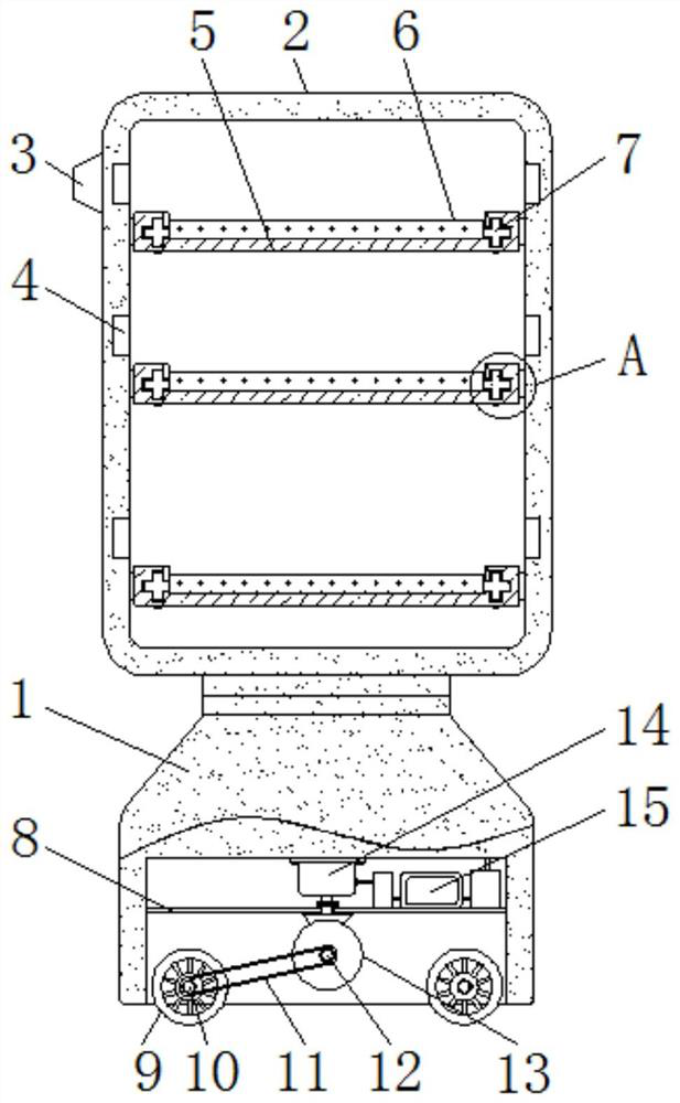 Walking type charging intelligent robot