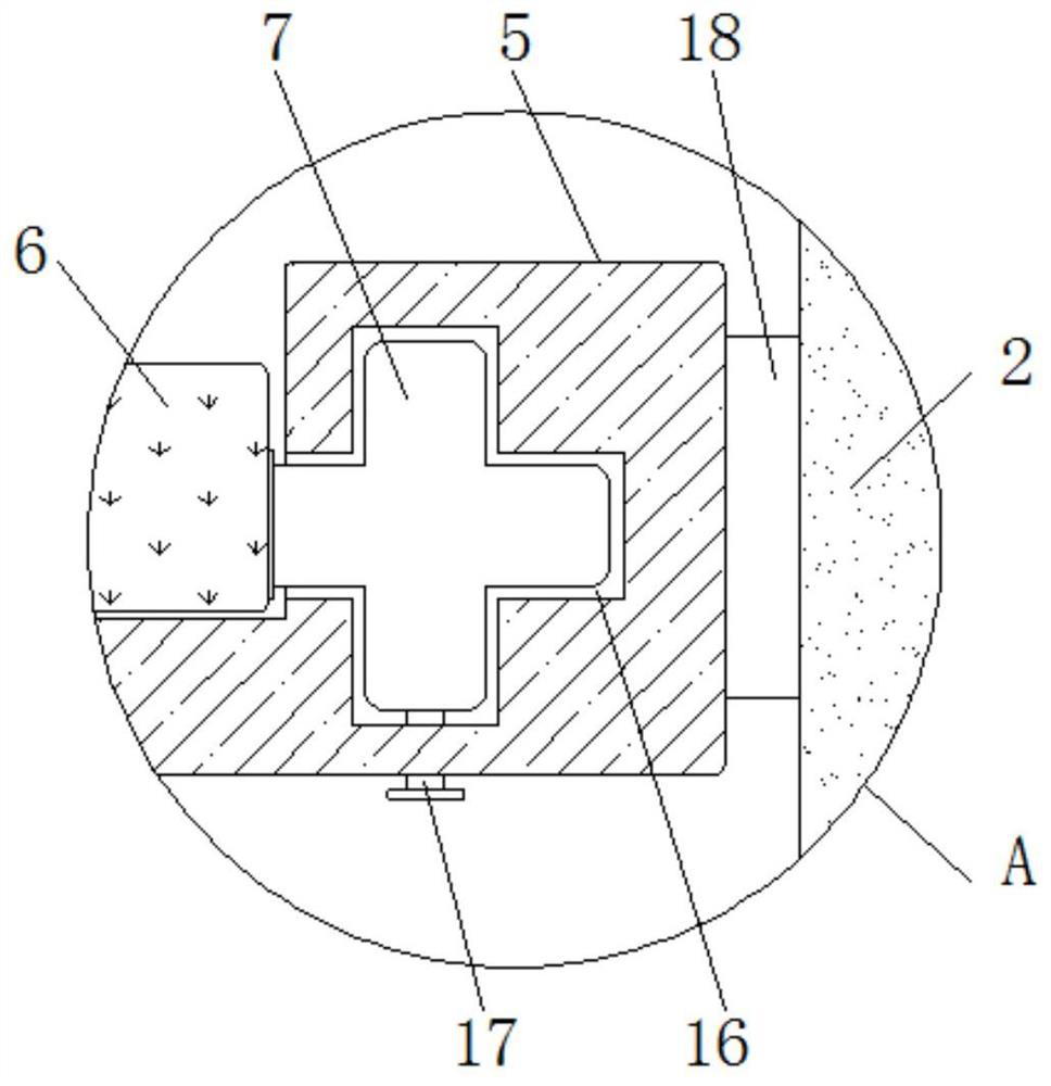 Walking type charging intelligent robot