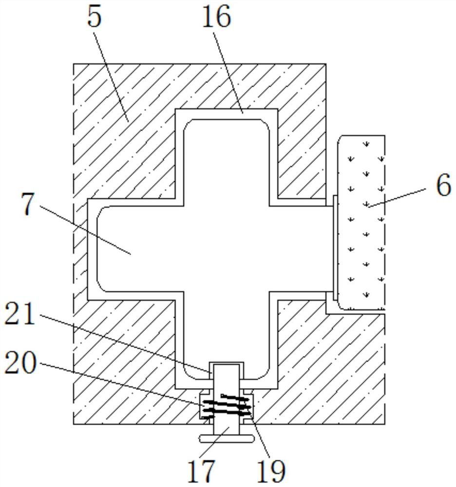 Walking type charging intelligent robot