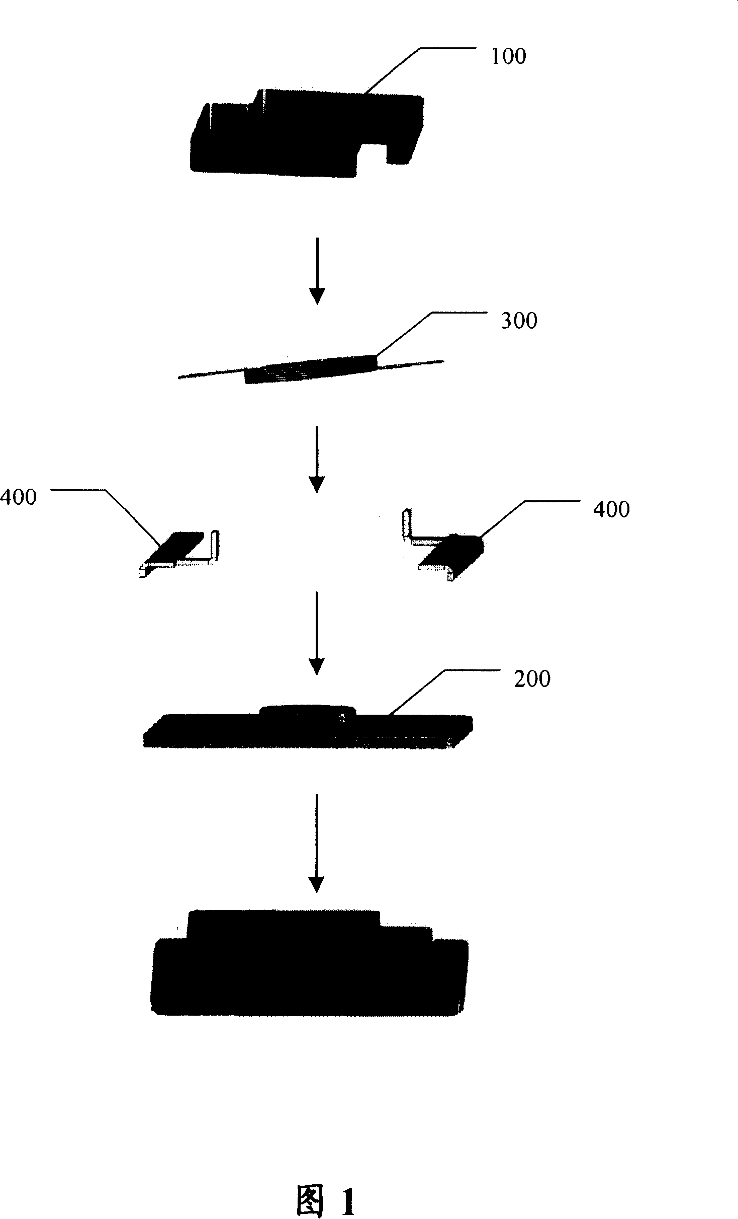 Inductor