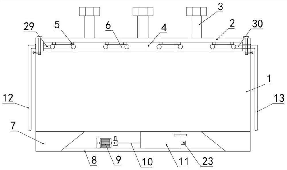 Signal filter for communication