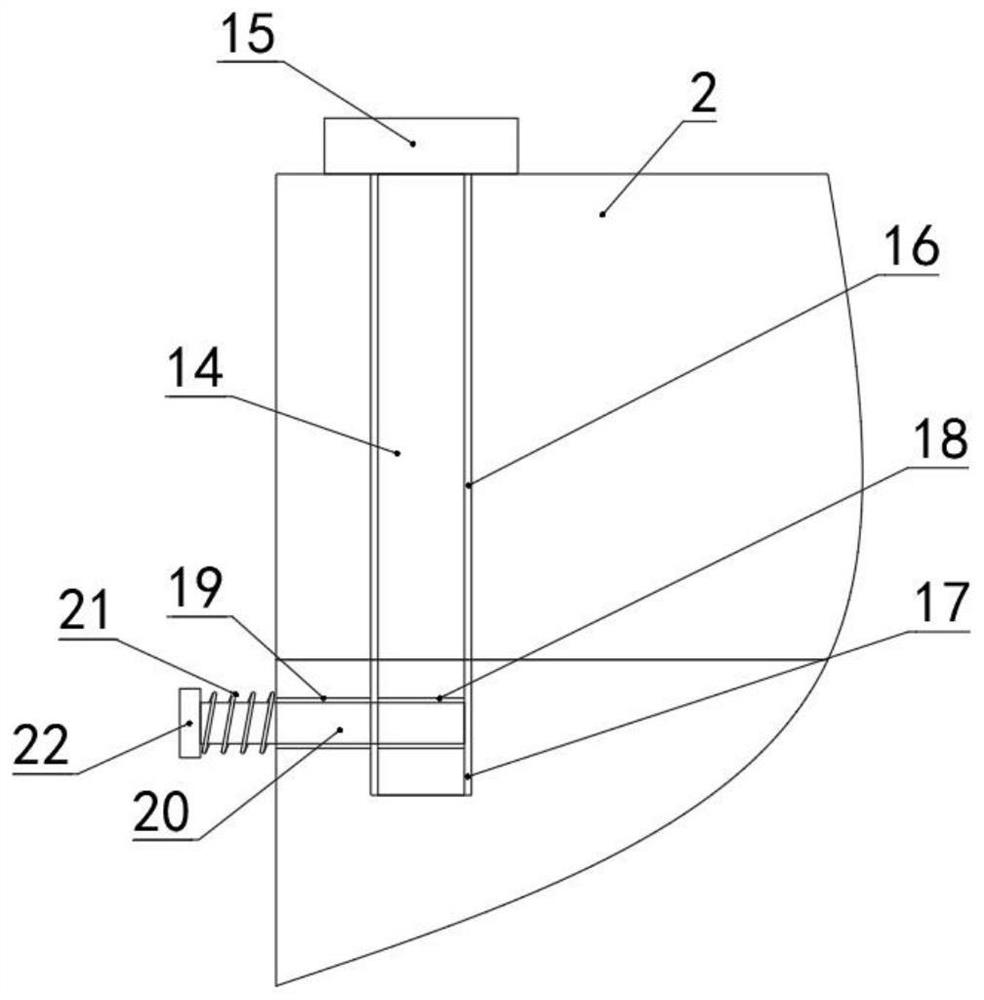 Signal filter for communication