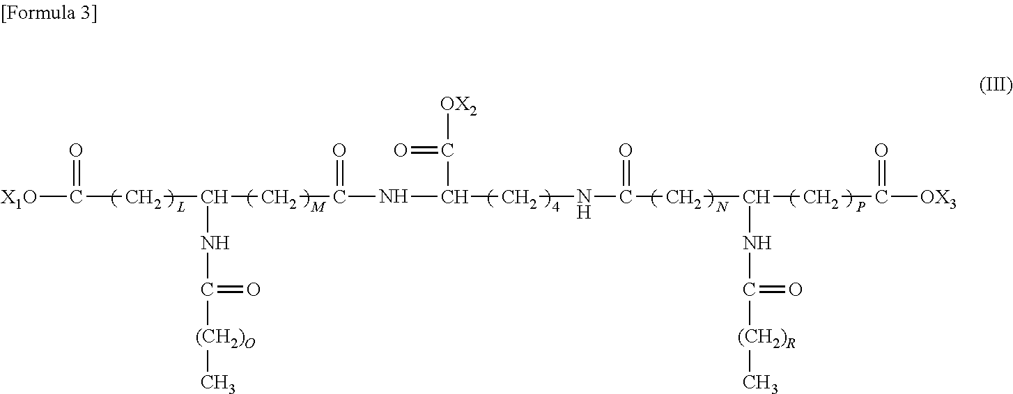 Ink composition for ink jet recording