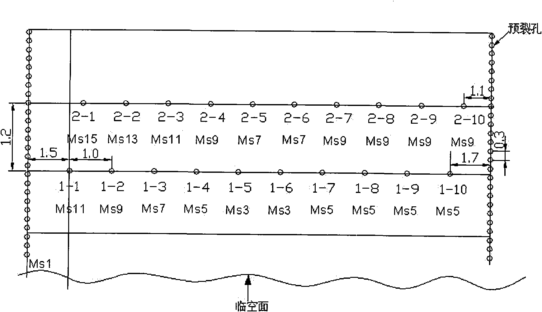 Vibration-reducing blasting construction method of air spring