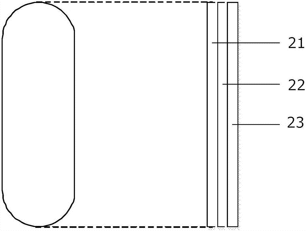 Electrocardiogram monitoring chest belt with motion artifact inhibition function