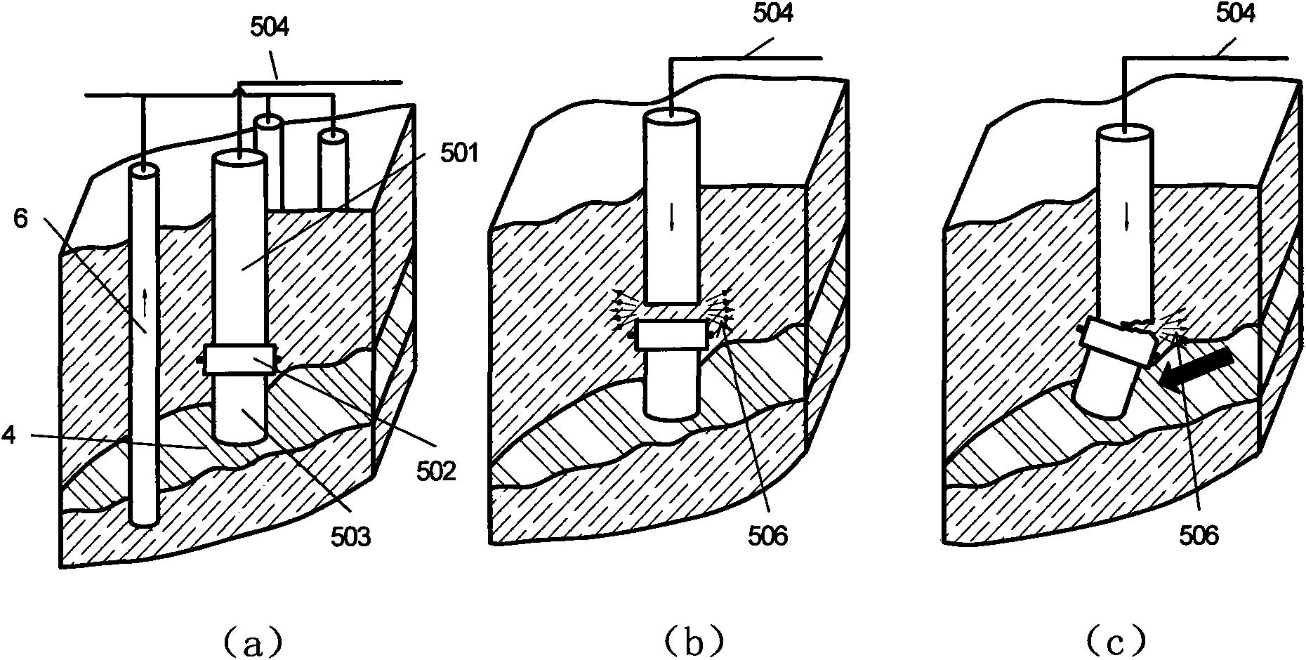 Method and device for exploiting sea natural gas hydrate