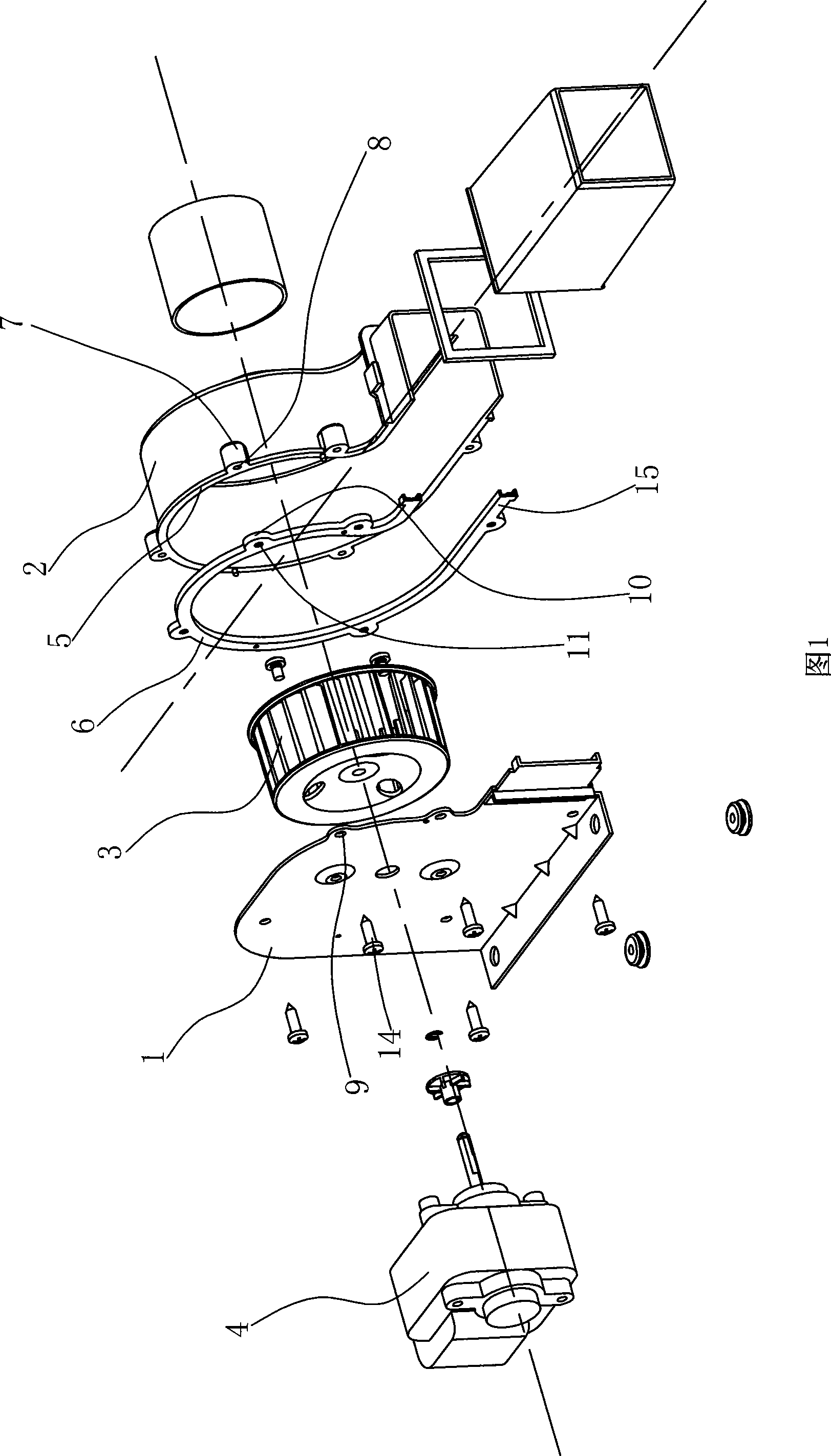 Centrifugal fan for garbage disposer