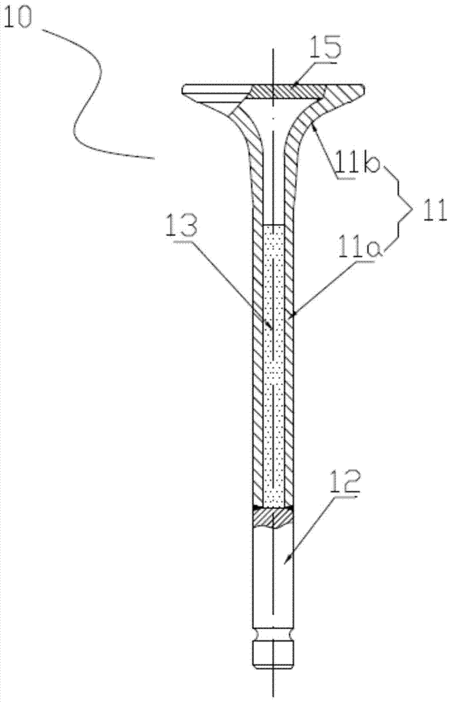 A Hollow Sodium Filled Valve Based on Cross Wedge Rolled Billet