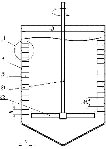 Baffle plate in stirring tank