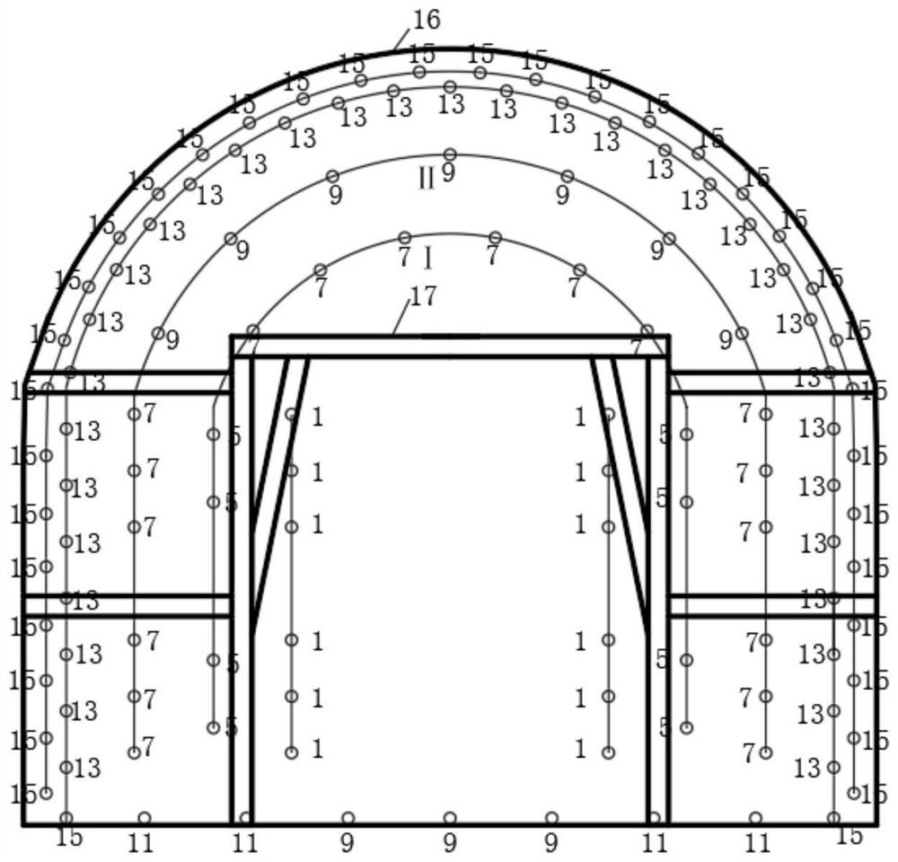 A construction method for reducing blasthole control over and under-excavation in an inclined flat-curve tunnel