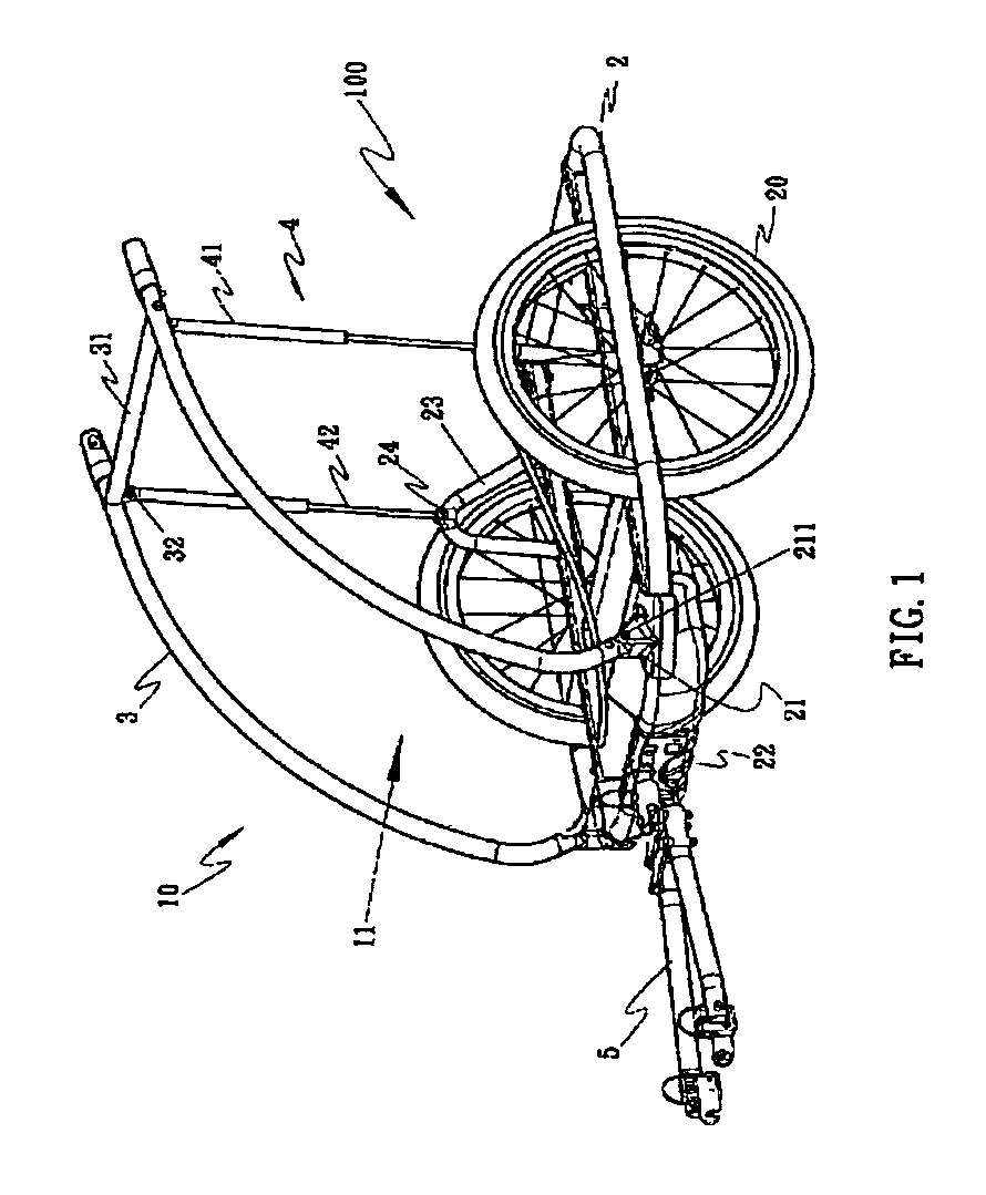 Folding structure of carrier