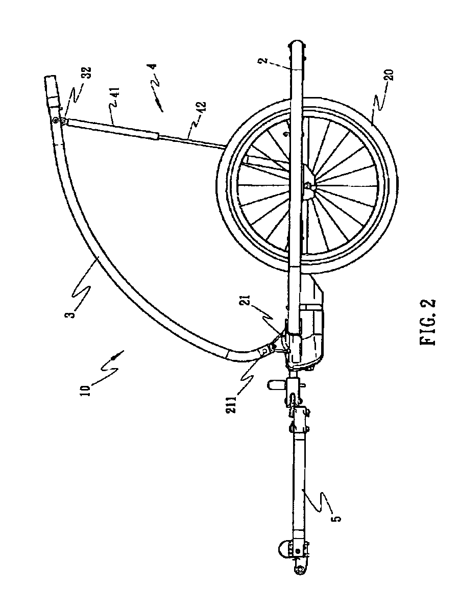 Folding structure of carrier