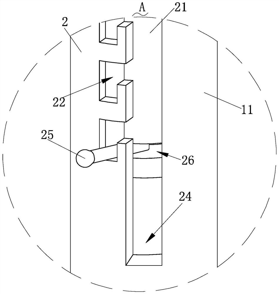 Wind-driven propaganda device for garden green belt