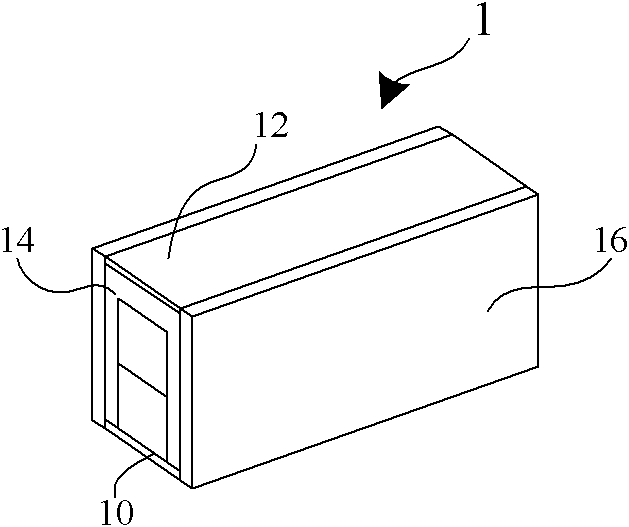 Container type house