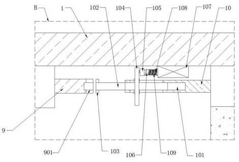 An intelligent flue gas purification device for environmental protection