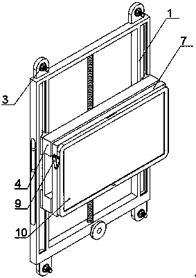 English teaching equipment fixing device