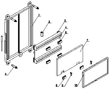 English teaching equipment fixing device