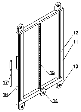 English teaching equipment fixing device