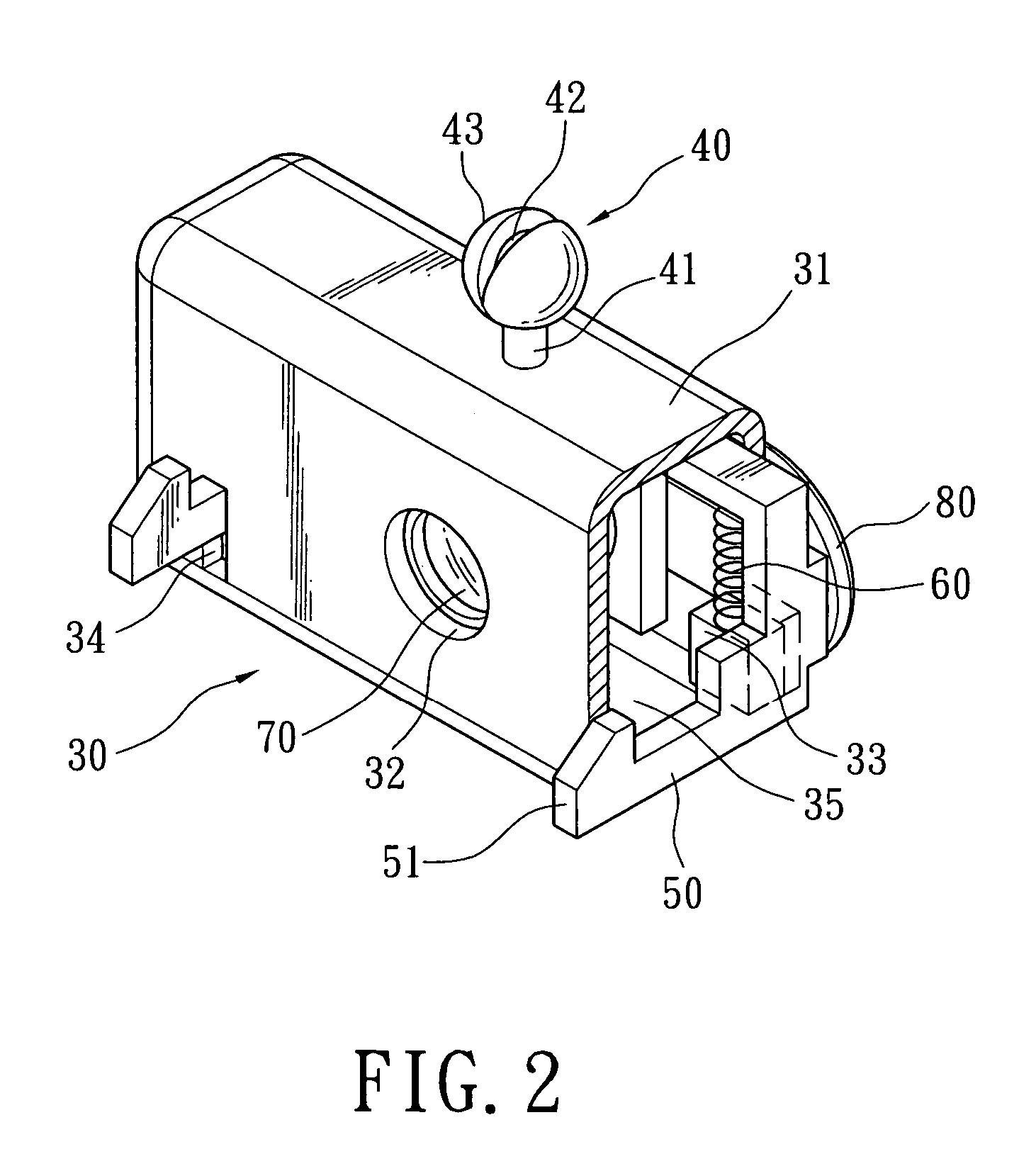 Multimedia device for portable computers