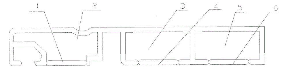 An aluminum alloy profile for aluminum-wood composite special-shaped doors and windows